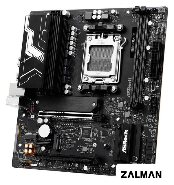 Материнская плата ASRock B850M-X R2.0