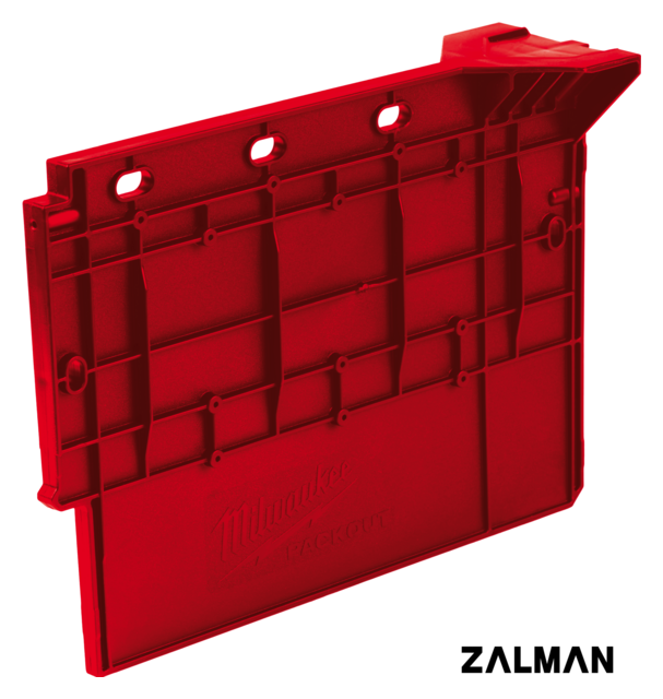 Разделители переставные Milwaukee Packout 4932480624