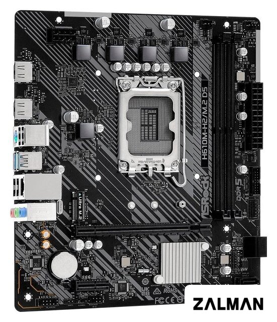 Материнская плата ASRock H610M-H2/M.2 D5