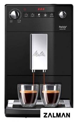 Кофемашина Melitta Caffeo Purista F230-102