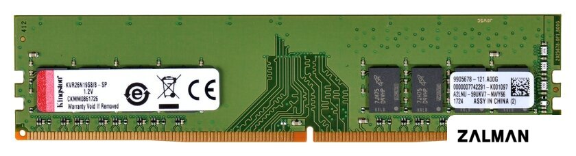 Оперативная память Kingston ValueRAM 8GB DDR4 PC4-21300 KVR26N19S8/8