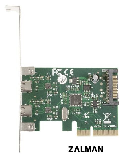 Планка ExeGate EX283715RUS