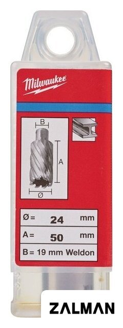 Фреза Milwaukee 4932343299