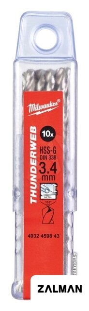 Набор сверл Milwaukee 4932459843 (10 предметов)