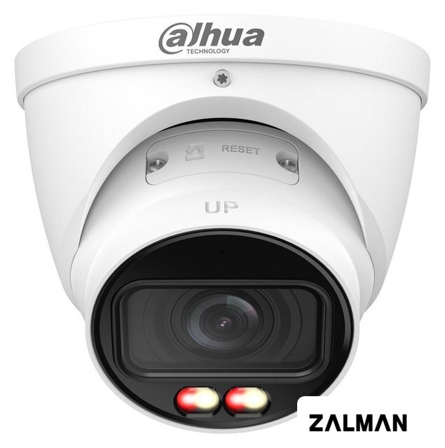 IP-камера Dahua DH-IPC-HDW2849TP-ZS-IL