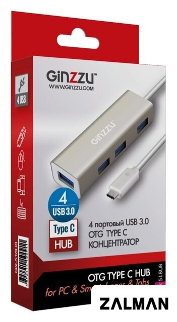 USB-хабы и док-станции Ginzzu GR-518UB