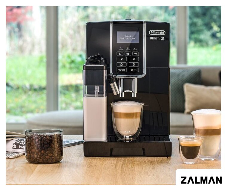 Кофемашина DeLonghi Dinamica ECAM 350.55.B