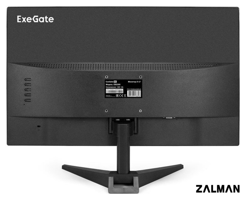 Монитор ExeGate EB2200 EX294423RUS