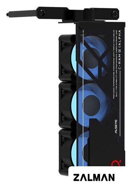 Кулер для оперативной памяти ALSEYE C-RAM-Alpha-B