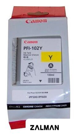 Картридж Canon PFI-102Y (0898B001AA)