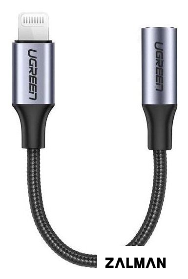 Адаптер Ugreen US211 30756