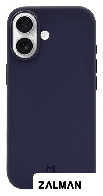 Чехол для телефона Magssory CSL036 для iPhone 17 Purple CSL036p