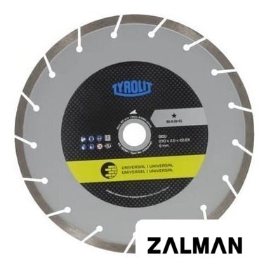 Отрезной диск алмазный  Tyrolit Basic DCU 230x2.6x22.23 34501447