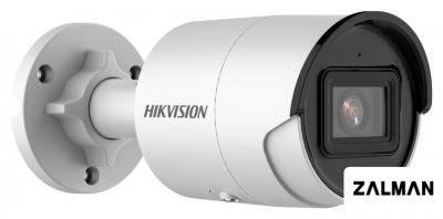 IP-камера Hikvision DS-2CD2043G2-I (2.8 мм)