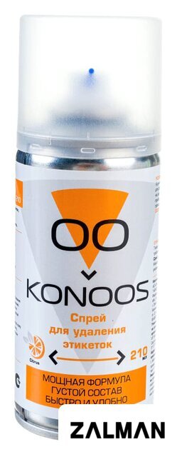 Очиститель Konoos KSR-210