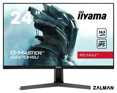 Игровой монитор iiyama G-Master Red Eagle G2470HSU-B1