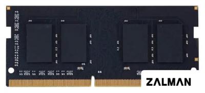 Оперативная память KingSpec 32ГБ DDR4 SODIMM 3200 МГц KS3200D4N12032G