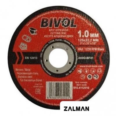 Отрезной диск Bivol BVL4112516
