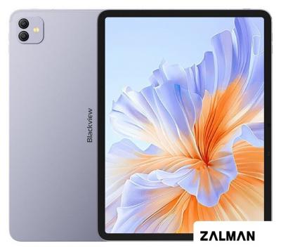 Планшет Blackview Link 8 Wi-Fi 6GB/256GB (фиолетовый)