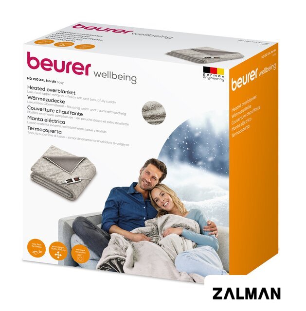 Электрическое одеяло Beurer HD 150 XXL Nordic