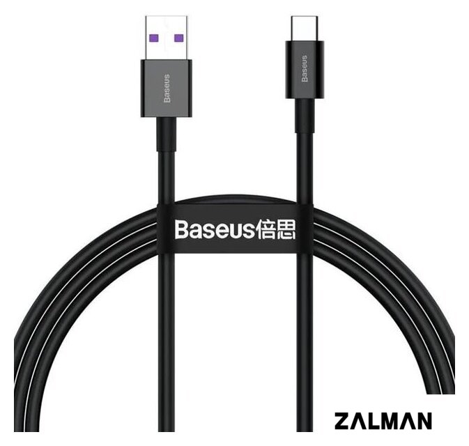 Кабель Baseus CATYS-A01 USB Type-A - USB Type-C (2 м, черный)