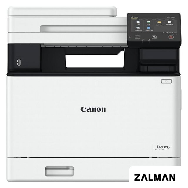 МФУ Canon MF655Cdw 5158C004