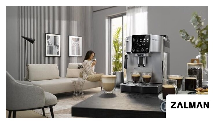 Кофемашина DeLonghi Magnifica Start ECAM 220.30.SB