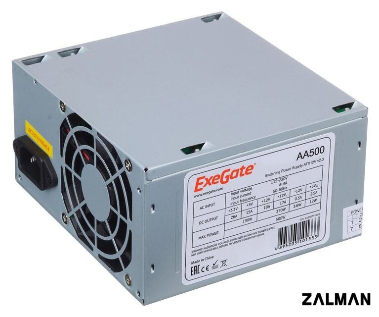 Блок питания ExeGate AA500 EX256711RUS-S