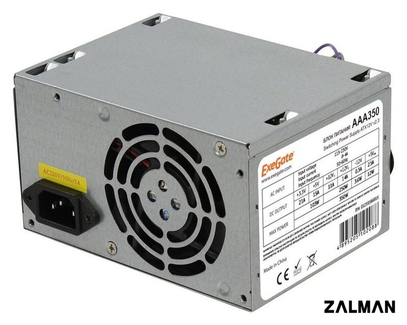 Блок питания ExeGate AAA350 ES259589RUS-PC