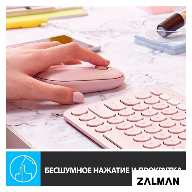 Мышь Logitech M350 Pebble (розовый)
