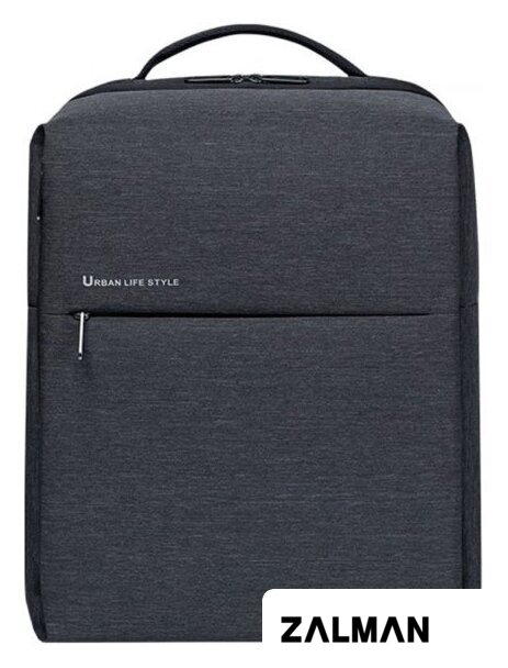 Городской рюкзак Xiaomi Urban Life Style 2 DSBB03RM (темно-серый)