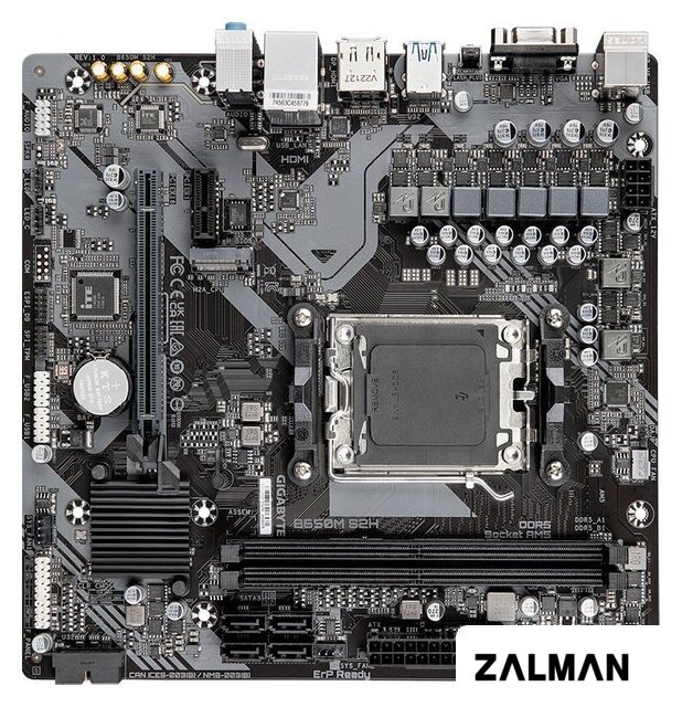 Материнская плата Gigabyte B650M S2H (rev. 1.0)