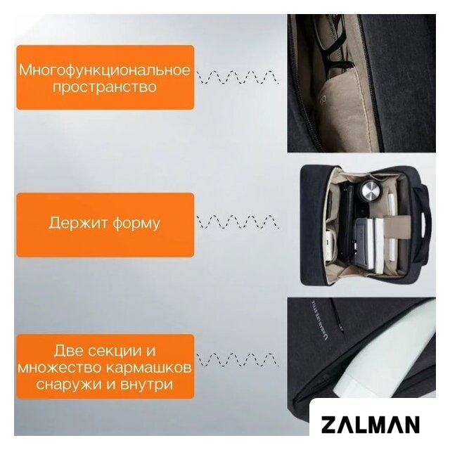 Городской рюкзак Xiaomi Urban Life Style 2 DSBB03RM (темно-серый)