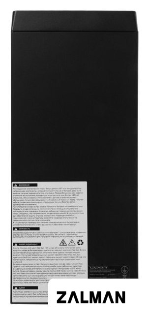 Источник бесперебойного питания IPPON Innova TB 1000 2050420