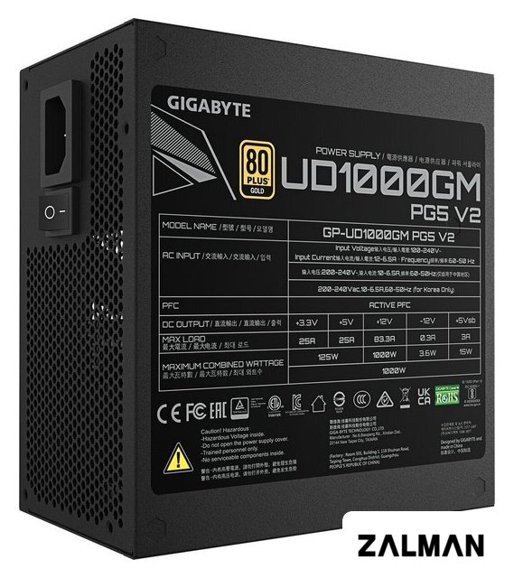 Блок питания Gigabyte UD1000GM PG5 V2
