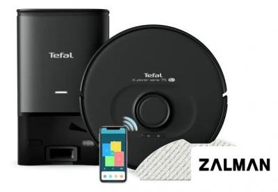 Робот-пылесос Tefal X-plorer Serie 75 S+ RG8595WH