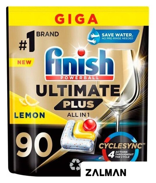 Капсулы для посудомоечной машины Finish Powerball Ultimate Plus All in 1 Лимон (90 шт)