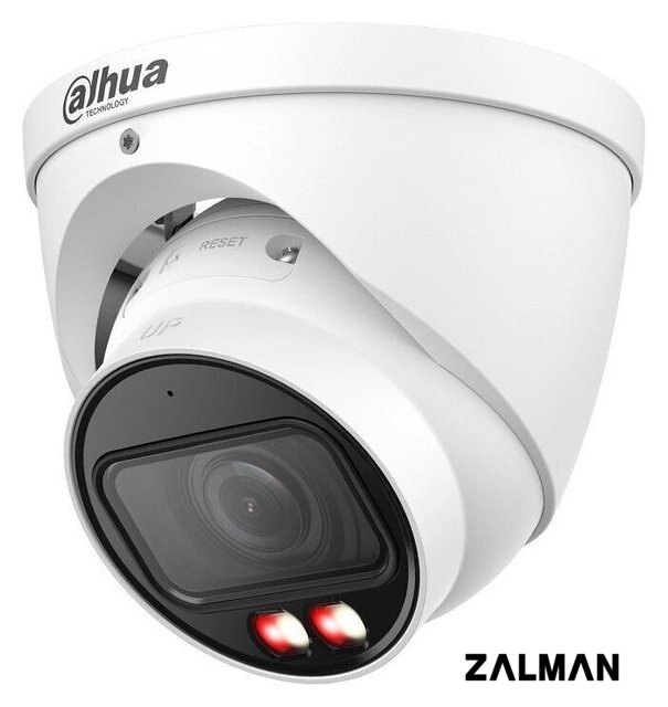IP-камера Dahua DH-IPC-HDW2249TP-ZS-IL