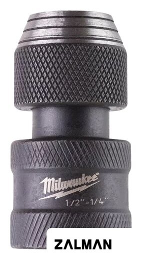 Адаптер слесарный Milwaukee 4932471828