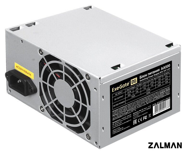 Блок питания ExeGate AA500-PC EX256711RUS-PC