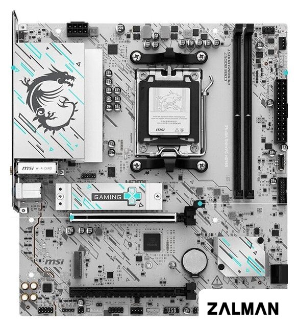 Материнская плата MSI B840M Gaming WiFi6E