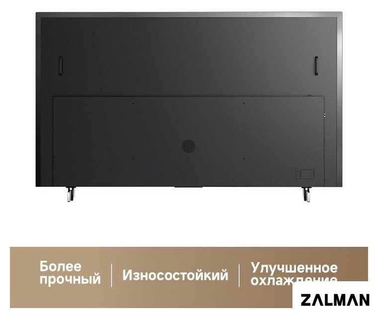 Телевизор Dreame 100Q100