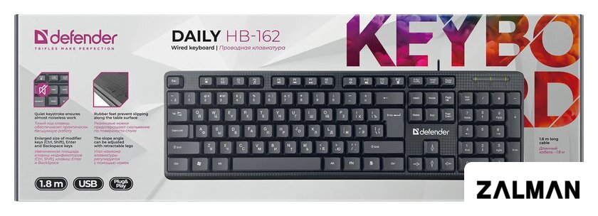 Клавиатура Defender Daily HB-162