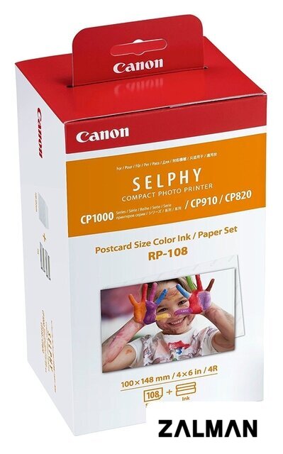 Картридж Canon RP-108