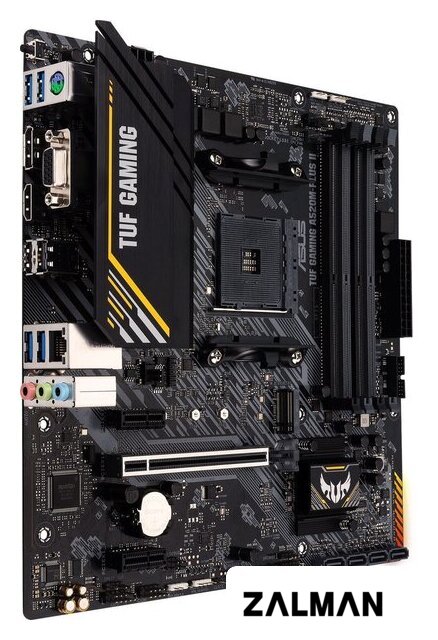 Материнская плата ASUS TUF Gaming A520M-Plus II