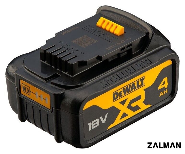 Аккумулятор с зарядным устройством DeWalt DCB1104M2 (18В/2x4 Ач)