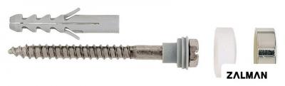 Комплект креплений Fischer S 8 D70 WCR 4006209605646 60564