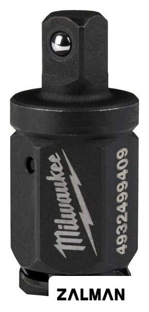 Адаптер слесарный Milwaukee 4932499409