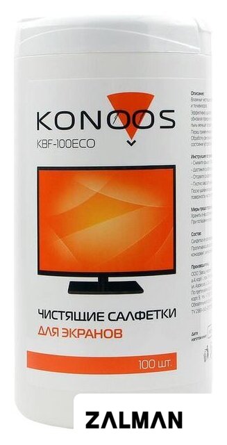 Влажные салфетки Konoos KBF-100ECO