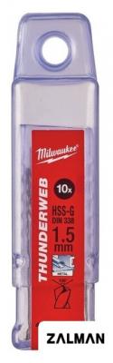 Набор сверл Milwaukee 4932352378 (10 предметов)